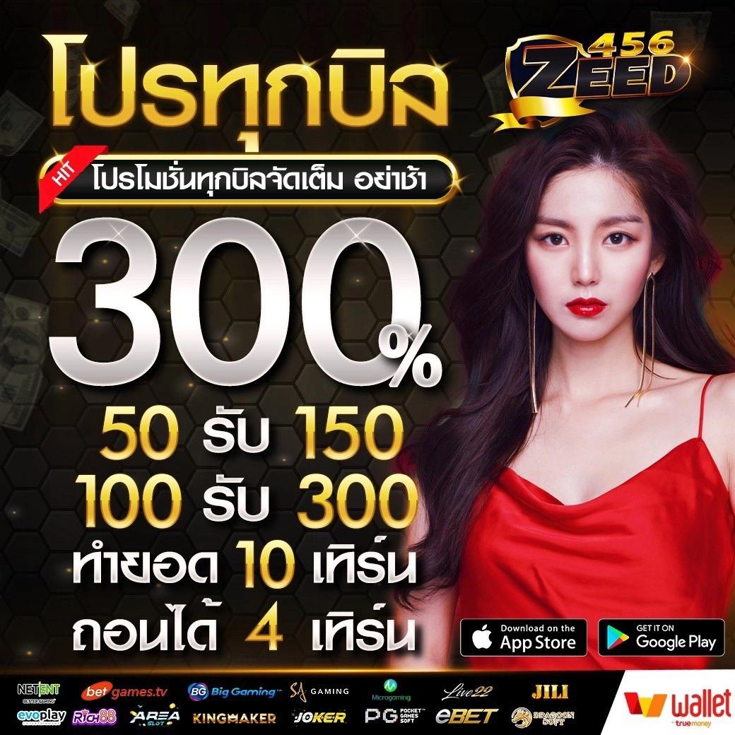 sagame168th เว็บตรง สล็อต ฝากถอนออโต้ ไม่ผ่านเอเย่นต์ 2026