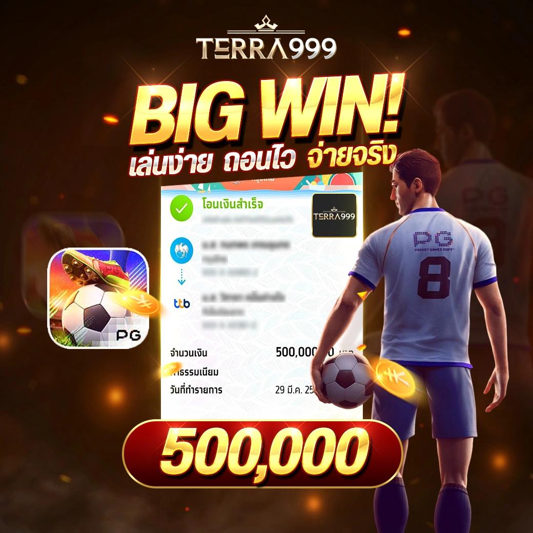 sagame666 เว็บตรง สล็อต ฝากถอนออโต้ ไม่ผ่านเอเย่นต์ 2026