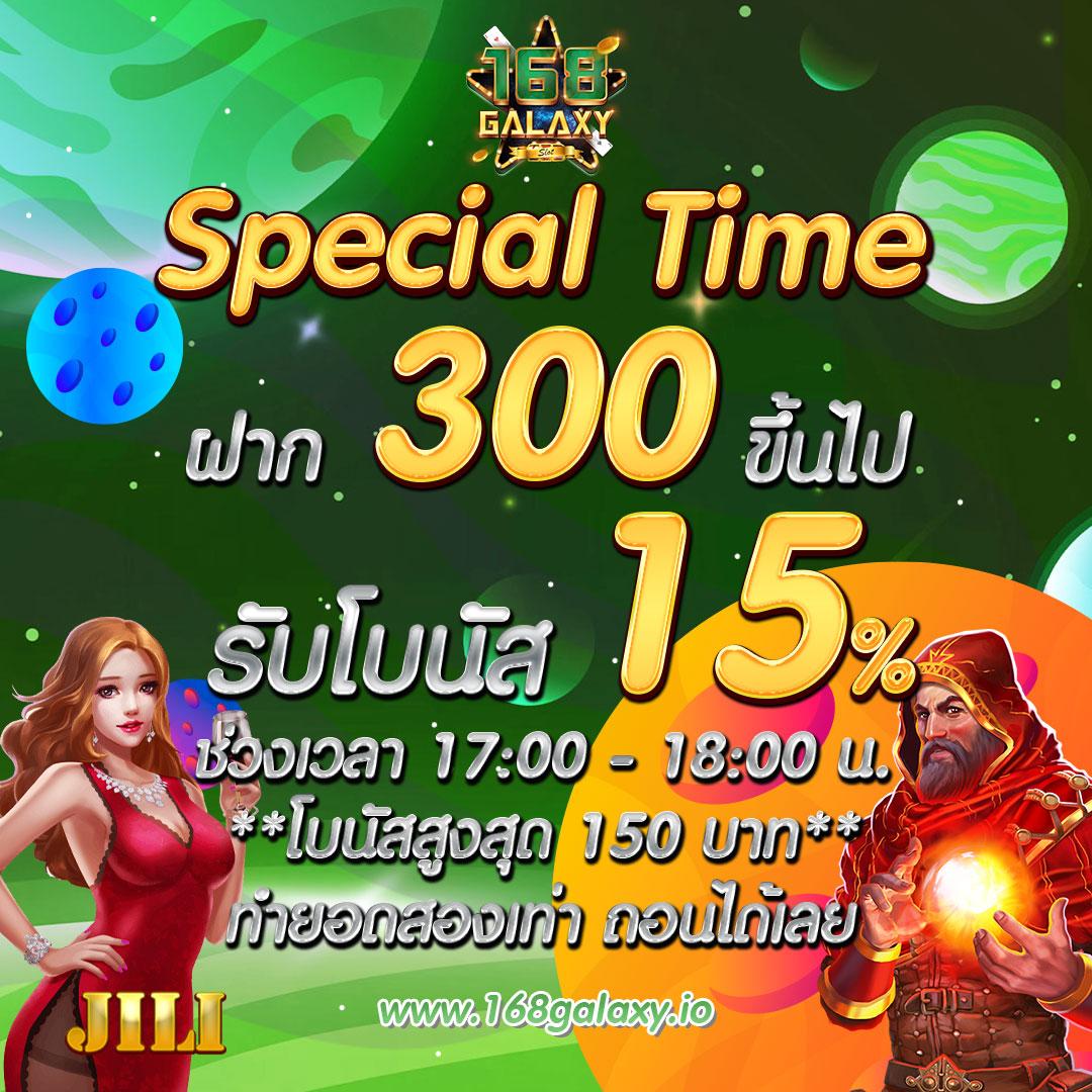 sbfplay66 เว็บตรง สล็อต ฝากถอนออโต้ ไม่ผ่านเอเย่นต์ 2026