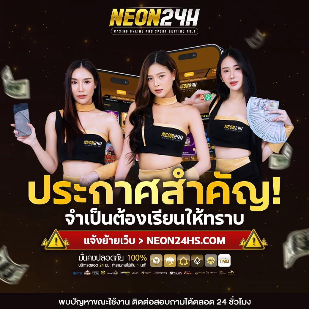 sbobet777 เว็บตรง สล็อต ฝากถอนออโต้ ไม่ผ่านเอเย่นต์ 2026