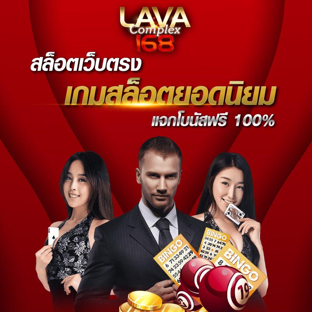 sbotop เว็บตรง สล็อต ฝากถอนออโต้ ไม่ผ่านเอเย่นต์ 2026