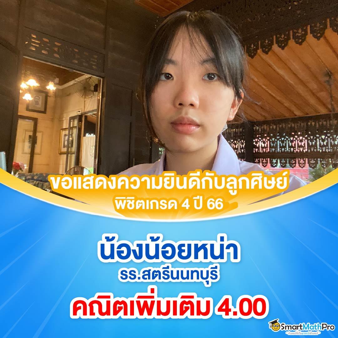 scb711 เว็บตรง สล็อต ฝากถอนออโต้ ไม่ผ่านเอเย่นต์ 2026