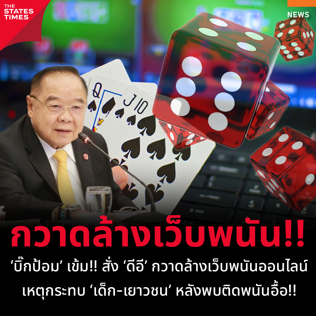 scb9 เว็บตรง สล็อต ฝากถอนออโต้ ไม่ผ่านเอเย่นต์ 2026