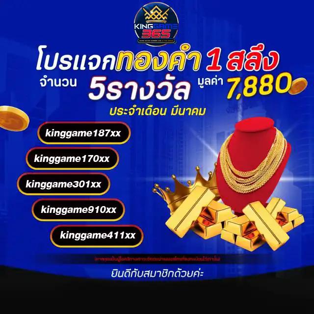 seabet333 เว็บตรง สล็อต ฝากถอนออโต้ ไม่ผ่านเอเย่นต์ 2026