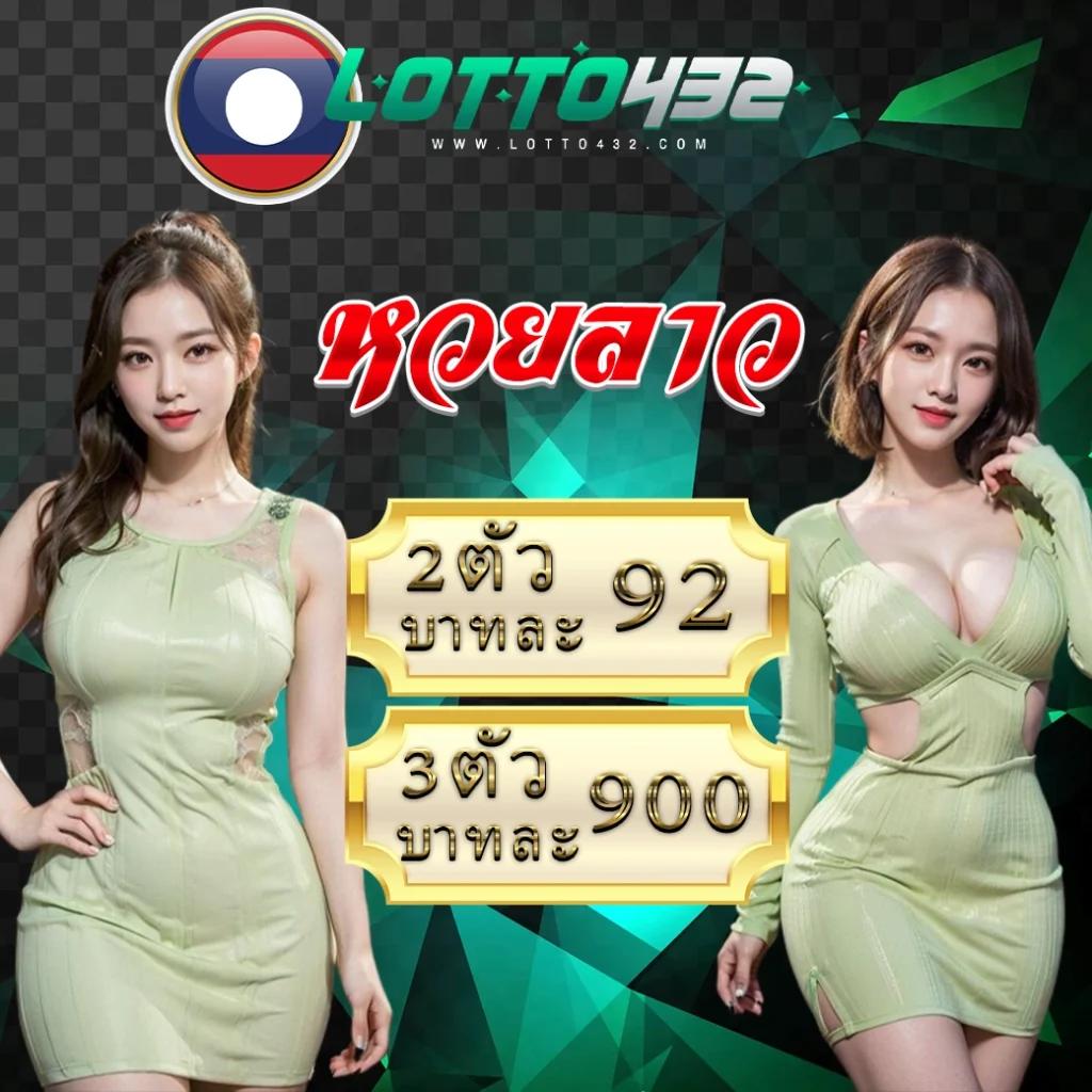 sexygame666 เว็บตรงสล็อต ฝากถอนออโต้ ไม่ผ่านเอเย่นต์ 2026
