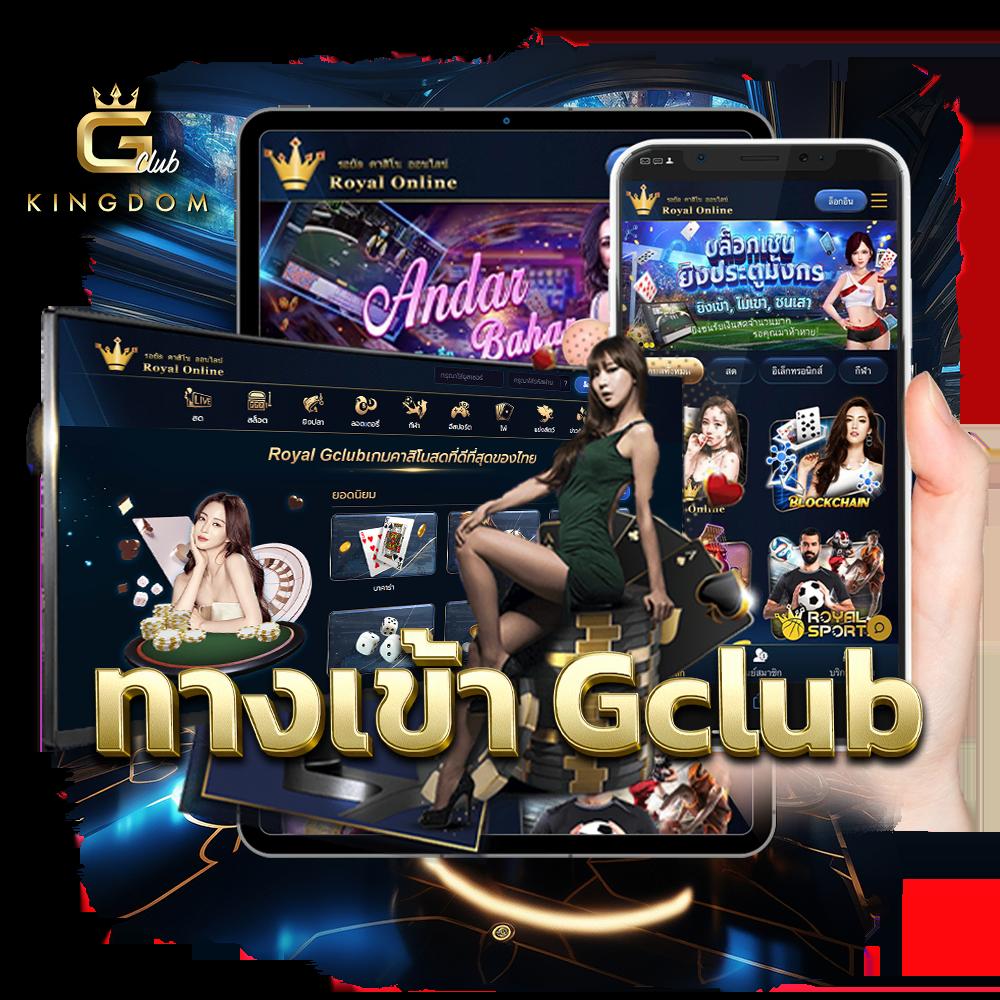 sexygame เว็บตรง สล็อต ฝากถอนออโต้ ไม่ผ่านเอเย่นต์ 2026