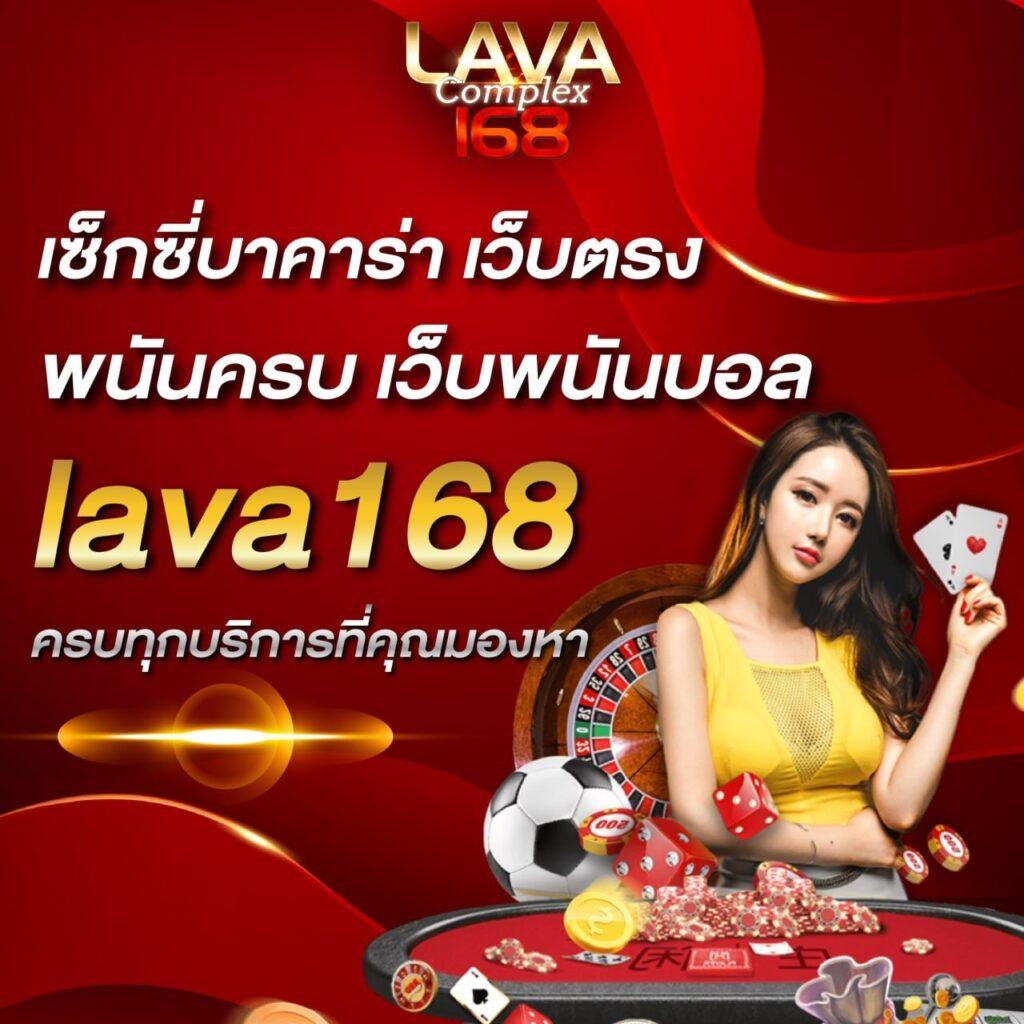 sfc588 เว็บตรงสล็อต ฝากถอนออโต้ ไม่ผ่านเอเย่นต์ 2026