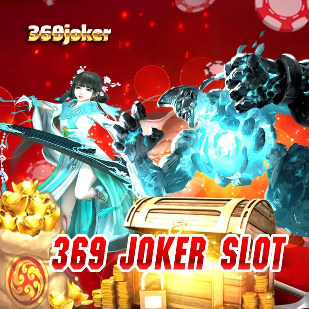 shark66 เว็บตรง สล็อต ฝากถอนออโต้ ไม่ผ่านเอเย่นต์ 2026