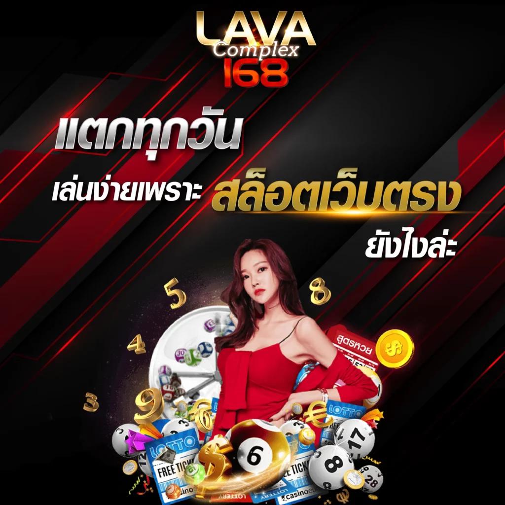 siam855 เว็บตรง สล็อต ฝากถอนออโต้ ไม่ผ่านเอเย่นต์ 2026
