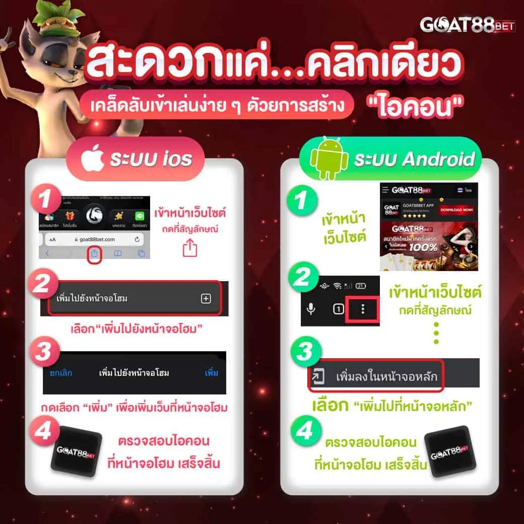 siam99 เว็บตรง สล็อต ฝากถอนออโต้ ไม่ผ่านเอเย่นต์ 2026