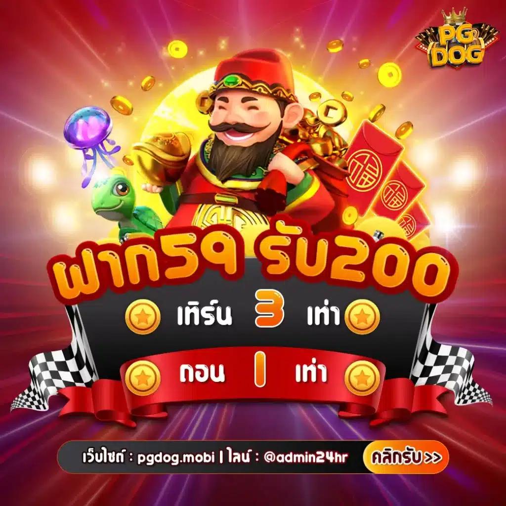 singha88 เว็บตรง สล็อต ฝากถอนออโต้ ไม่ผ่านเอเย่นต์ 2026