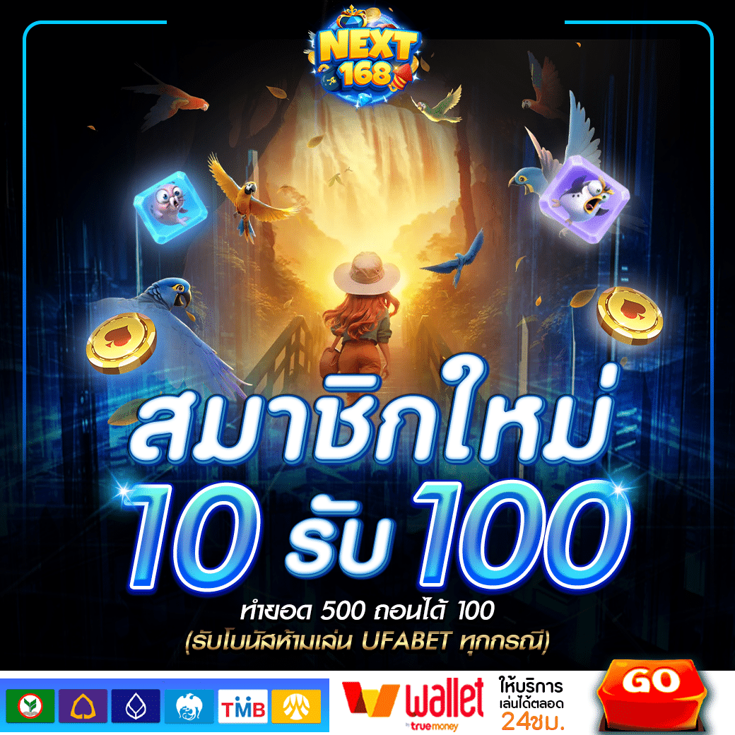 slot789 เว็บตรง สล็อต ฝากถอนออโต้ ไม่ผ่านเอเย่นต์ 2026