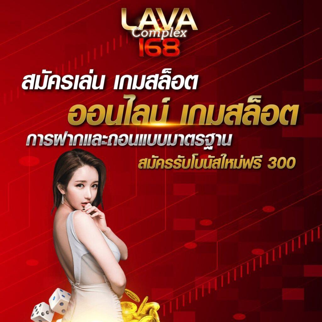 slot 99 เว็บตรง สล็อต ฝากถอนออโต้ ไม่ผ่านเอเย่นต์ 2026