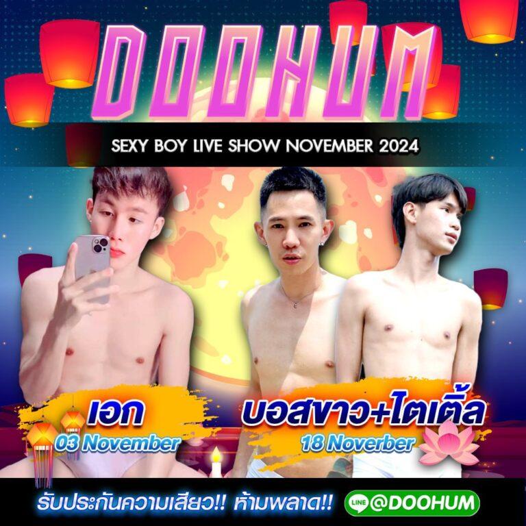 slot auto wallet เว็บตรง สล็อต ฝากถอนออโต้ ไม่ผ่านเอเย่นต์ 2026