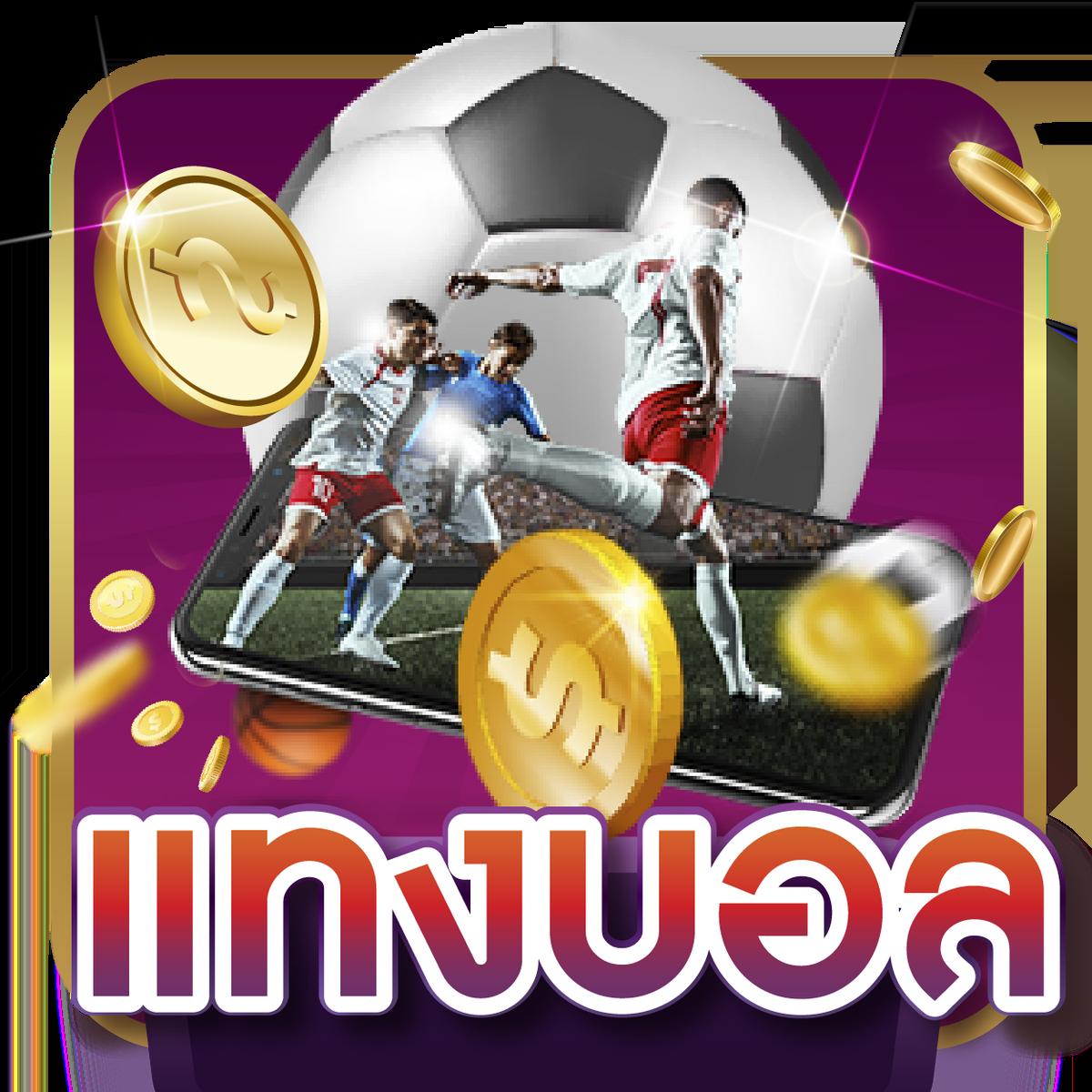 slot เว็บตรง สล็อต ฝากถอนออโต้ ผ่านเว็บตรง 2026