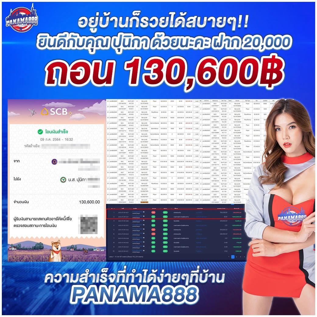 slotgalaxy888 เว็บตรง สล็อต ฝากถอนออโต้ ไม่ผ่านเอเย่นต์ 2026