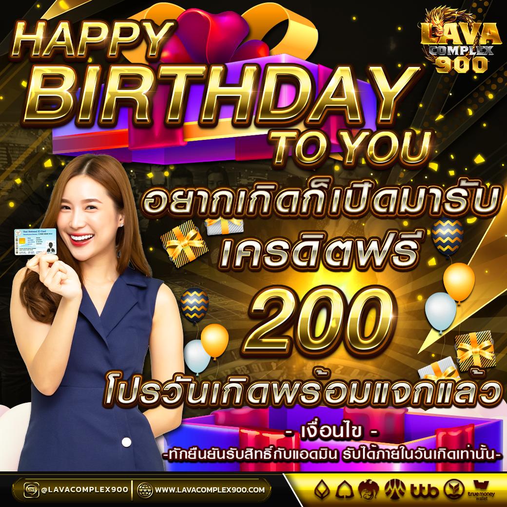 slotgame666 เว็บตรง สล็อต ฝากถอนออโต้ ไม่ผ่านเอเย่นต์ 2026