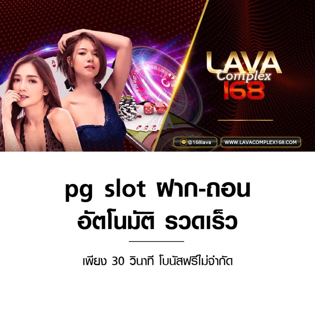 slotxo24hr เว็บตรง สล็อต ฝากถอนออโต้ ไม่ผ่านเอเย่นต์ 2026