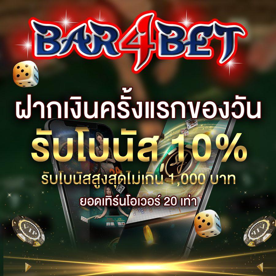 somjai99 เว็บตรง สล็อต ฝากถอนออโต้ ไม่ผ่านเอเย่นต์ 2026