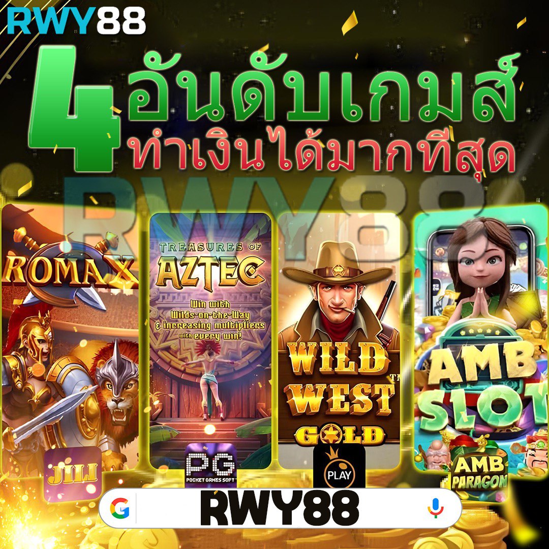 sompon99 เว็บตรง สล็อต ฝากถอนออโต้ ไม่ผ่านเอเย่นต์ 2026
