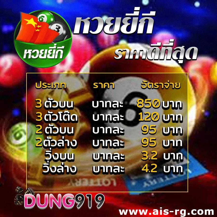 spin เว็บตรง สล็อต ฝากถอนออโต้ ไม่ผ่านเอเย่นต์ 2026