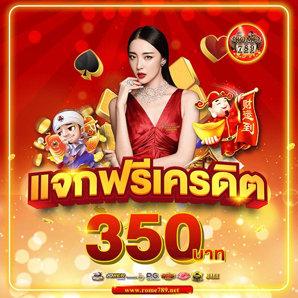 spinix188 เว็บตรง สล็อต ฝากถอนออโต้ ไม่ผ่านเอเย่นต์ 2026