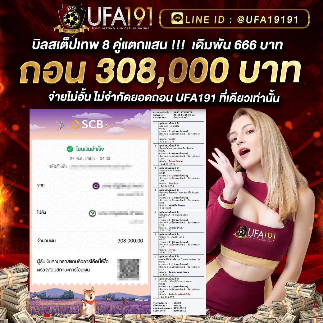 sqgame555 เว็บตรง สล็อต ฝากถอนออโต้ ไม่ผ่านเอเย่นต์ 2026