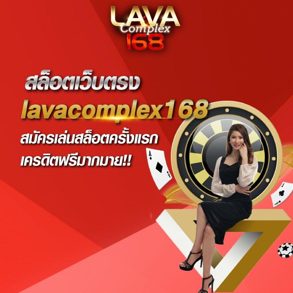 ss168 เว็บตรง สล็อต ฝากถอนออโต้ ไม่ผ่านเอเย่นต์ 2026