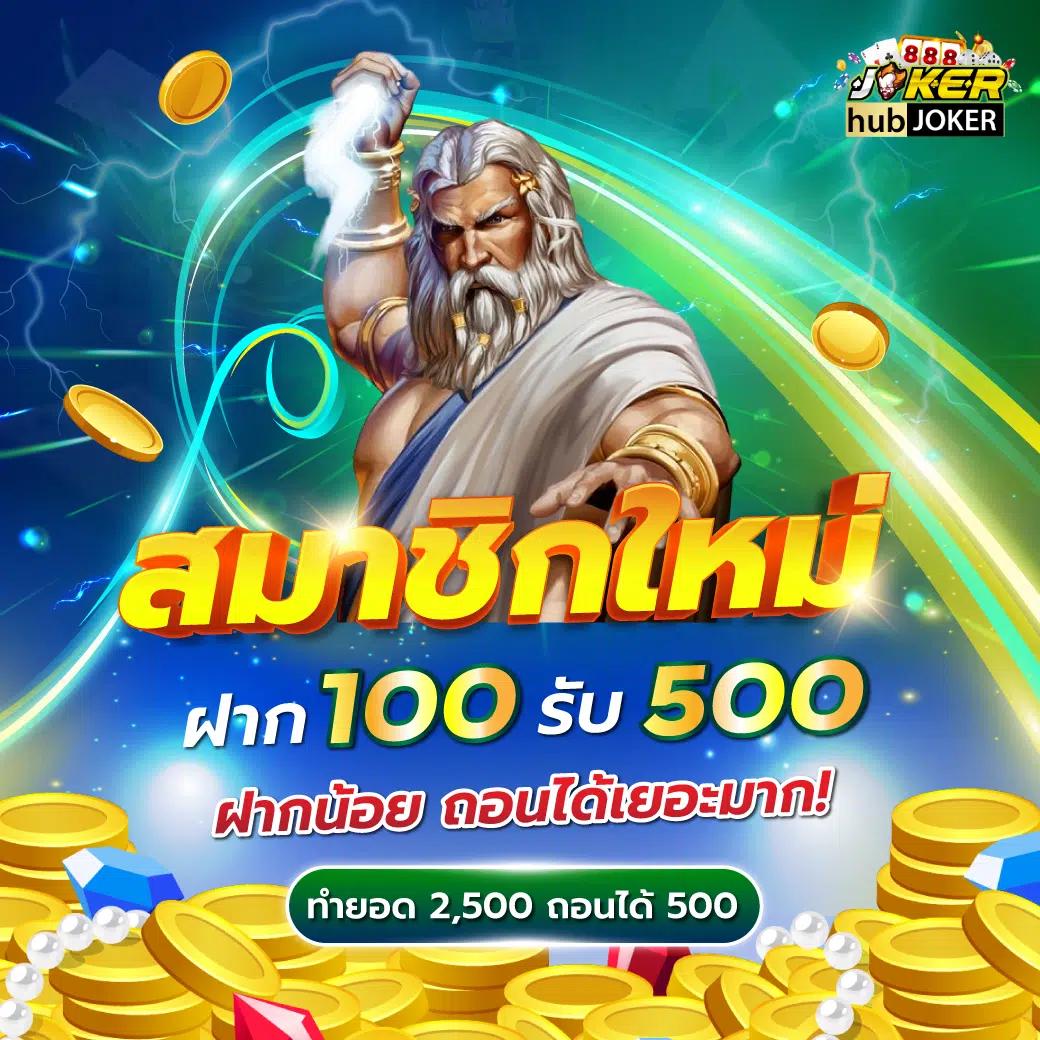 stp4bet net เว็บตรง สล็อต ฝากถอนออโต้ ไม่ผ่านเอเย่นต์ 2026