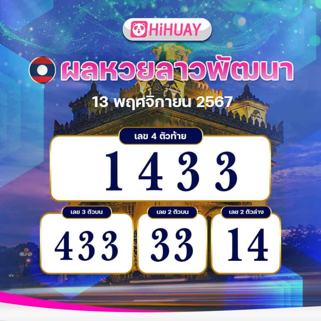 super pg 1688 เว็บตรง สล็อต ฝากถอนออโต้ ไม่ผ่านเอเย่นต์ 2026