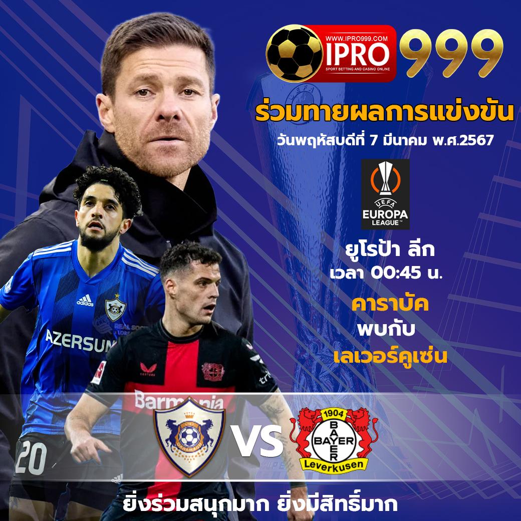 superslot888 เว็บตรงสล็อต ฝากถอนออโต้ ไม่ผ่านเอเย่นต์ 2026