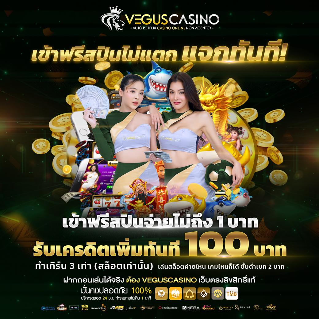superslot wallet net สล็อต เว็บตรง ฝากถอนออโต้ ไม่ผ่านเอเย่นต์ 2026