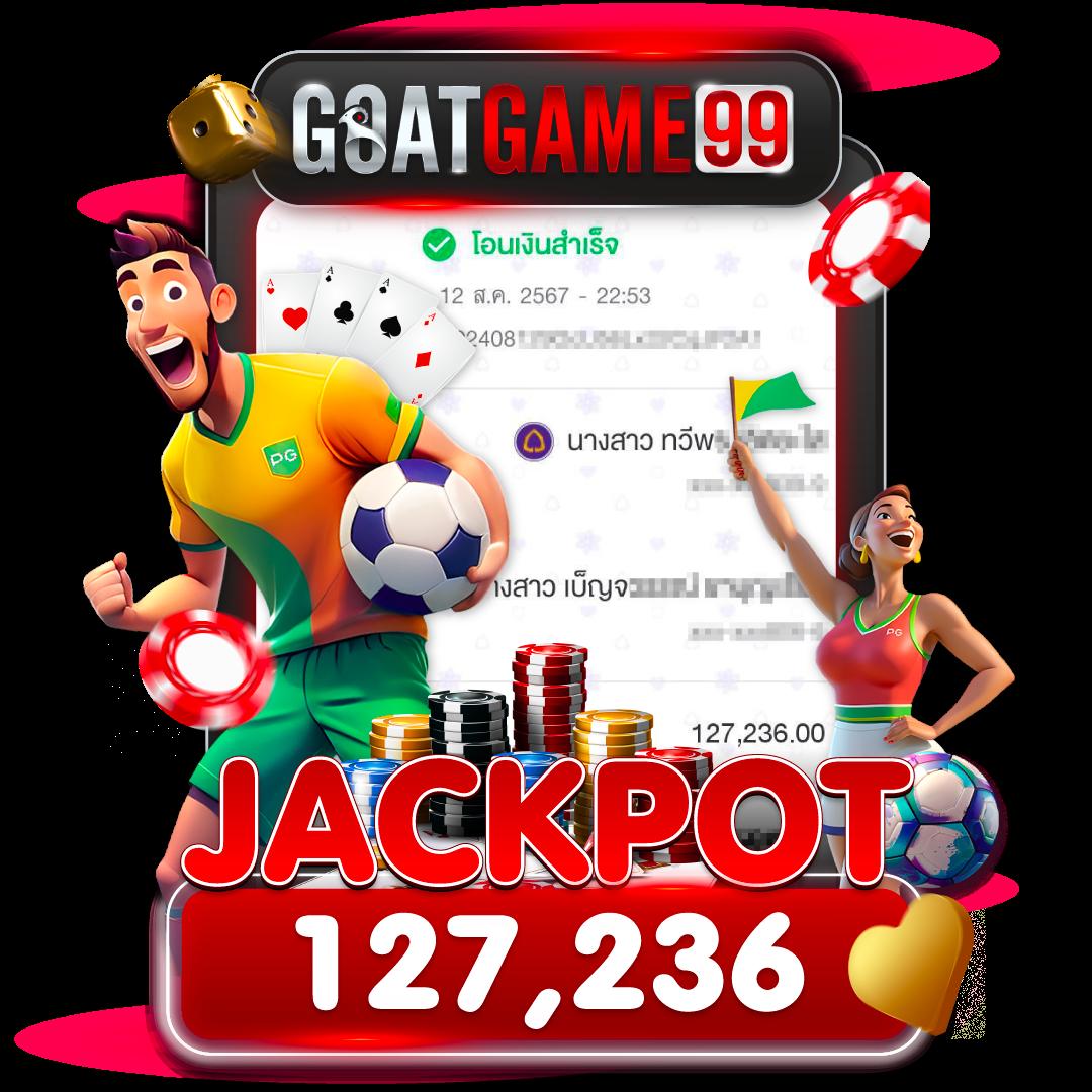 t6 slot เว็บตรง สล็อต ฝากถอนออโต้ ไม่ผ่านเอเย่นต์ 2026