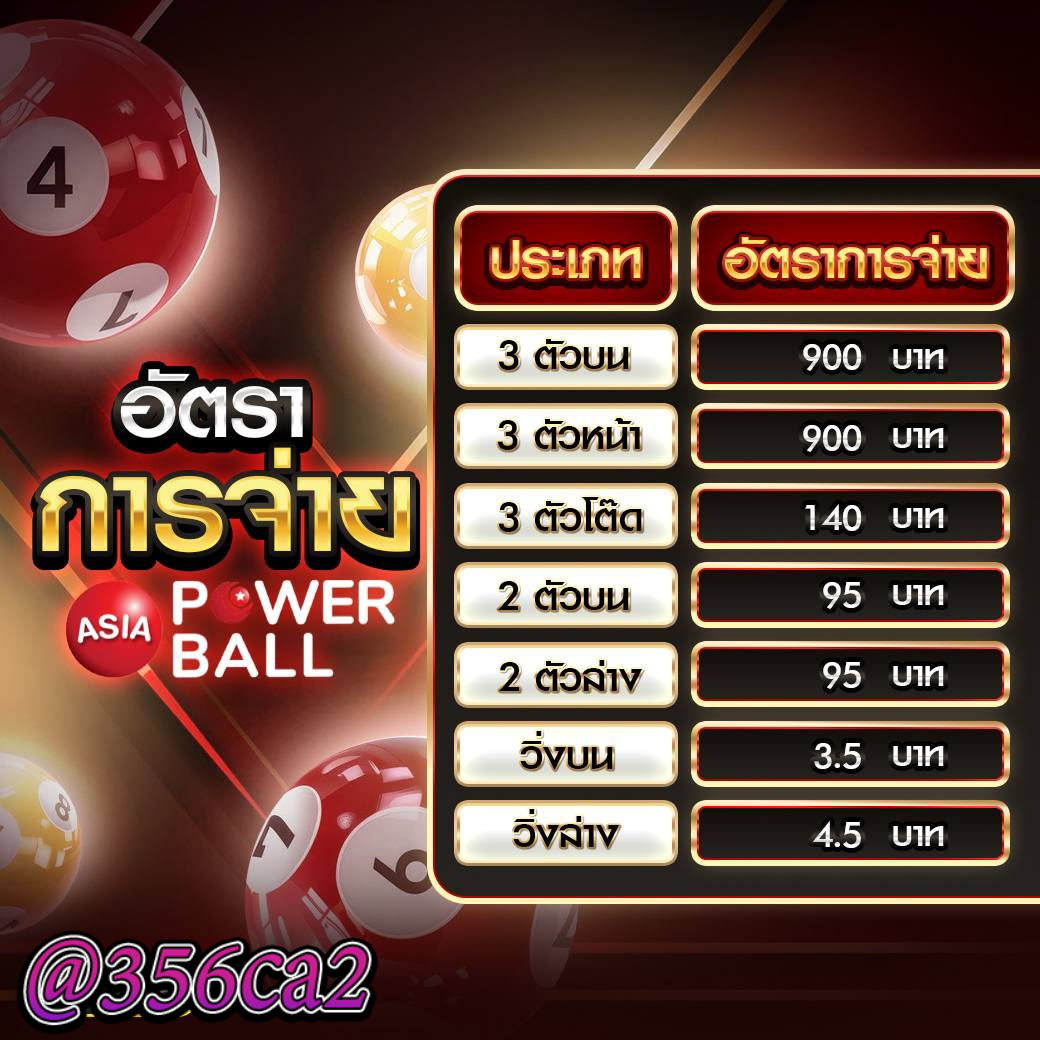 t8bet เว็บตรง สล็อต ฝากถอนออโต้ ไม่ผ่านเอเย่นต์ 2026