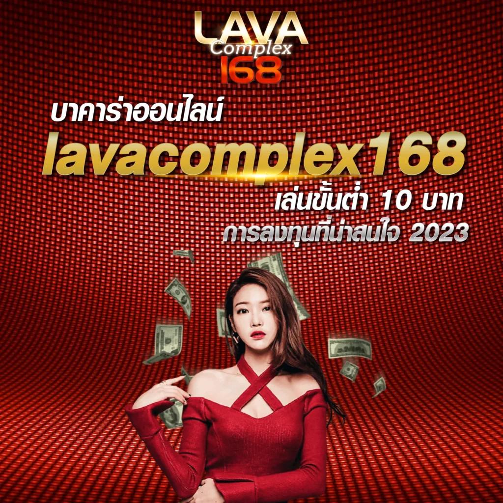 teddy168 เว็บตรง สล็อต ฝากถอนออโต้ ไม่ผ่านเอเย่นต์ 2026