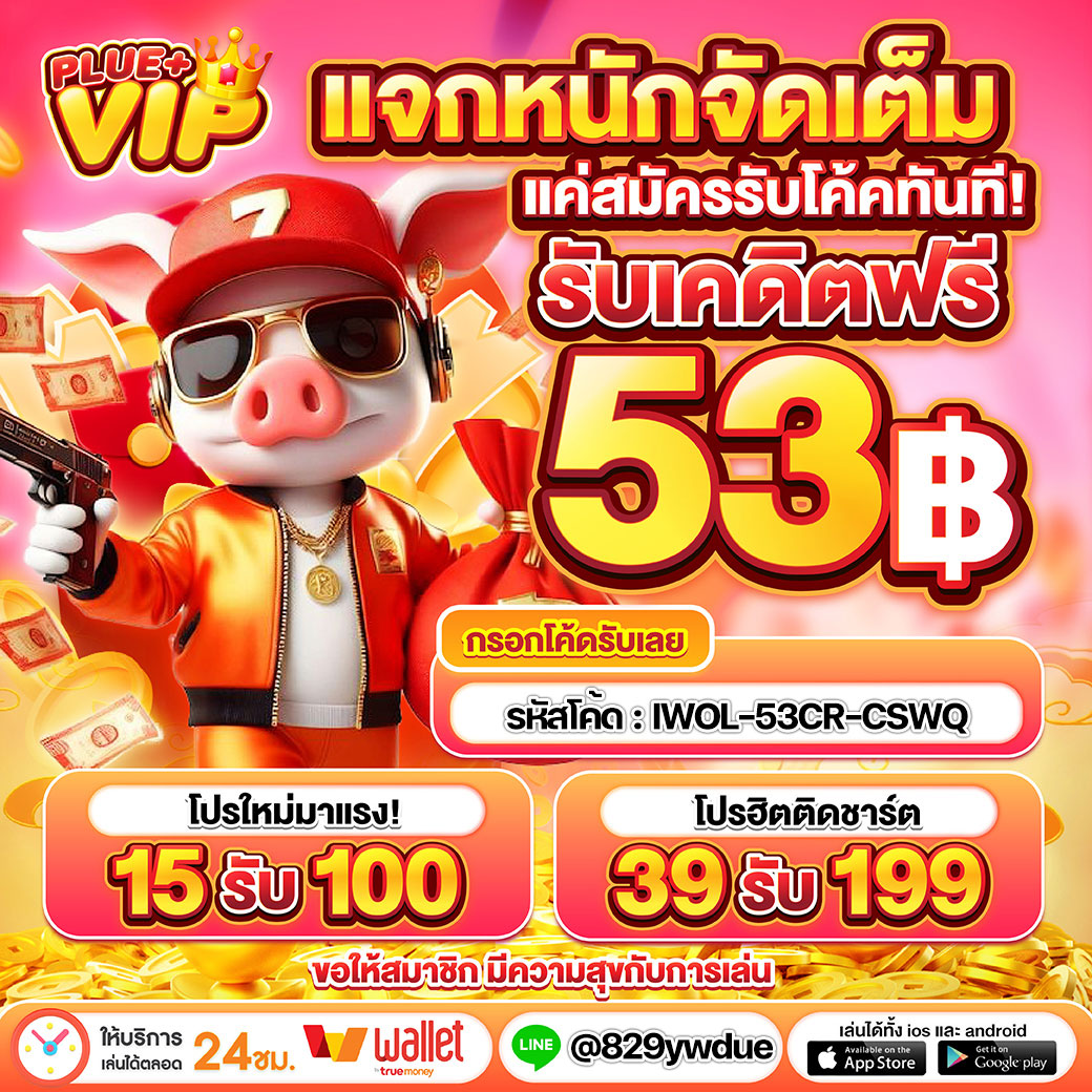 tga365 เว็บตรง สล็อต ฝากถอนออโต้ ไม่ผ่านเอเย่นต์ 2026