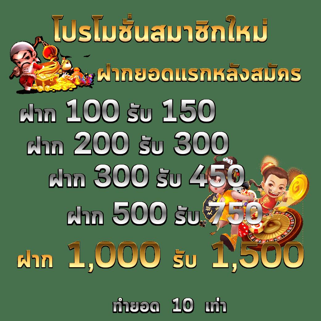 tgabet168 เว็บพนันเว็บตรง สล็อต ฝากถอนออโต้ ไม่ผ่านเอเย่นต์ 2026