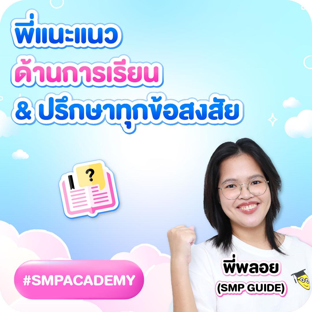 tgz88 เว็บตรง สล็อต ฝากถอนออโต้ ไม่ผ่านเอเย่นต์ 2026