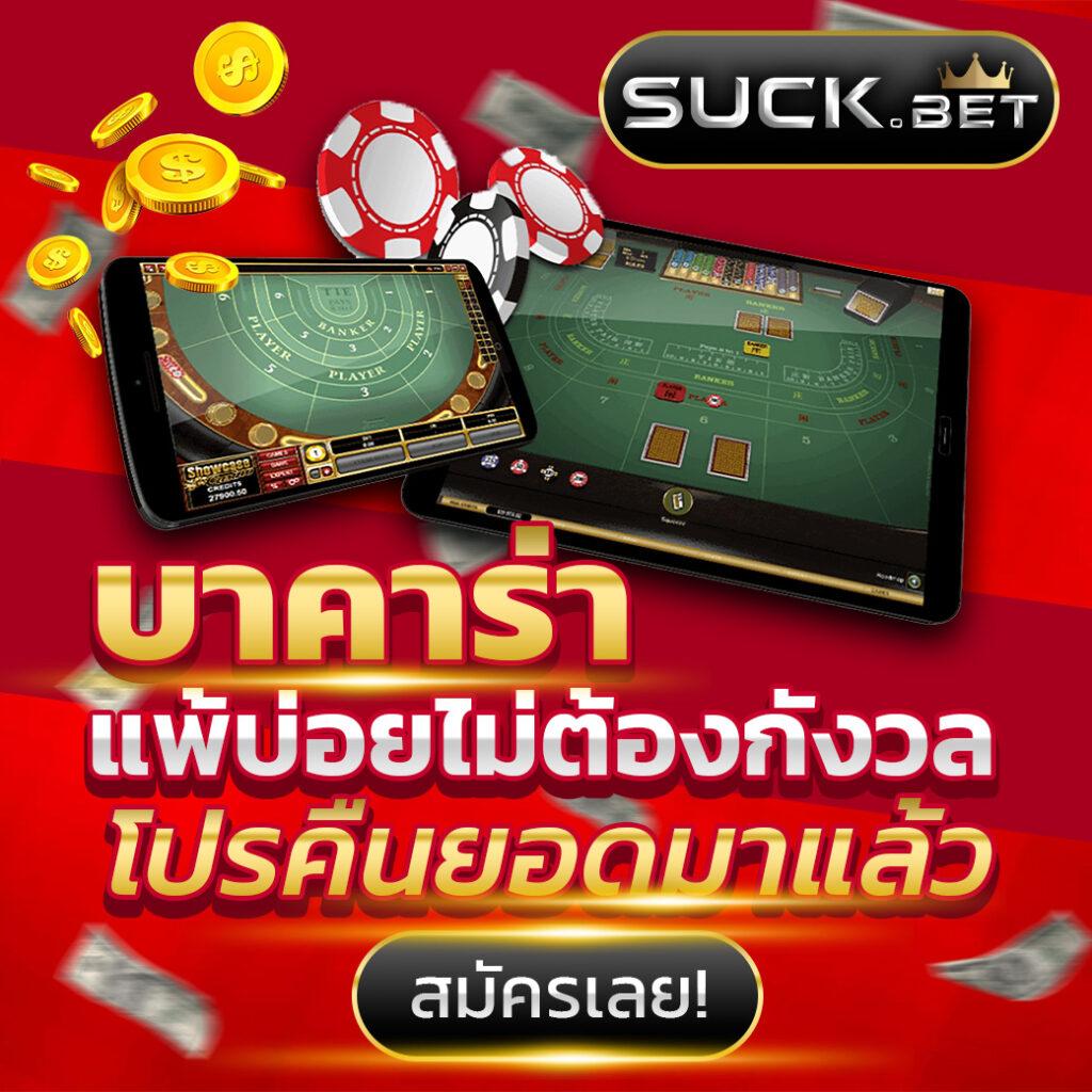 th2 vip เว็บตรง สล็อต ฝากถอนออโต้ ไม่ผ่านเอเย่นต์ 2026