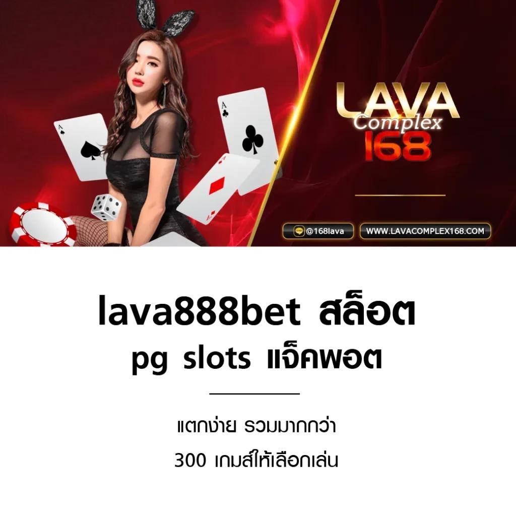 thailotto เว็บตรง สล็อต ฝากถอนออโต้ ไม่ผ่านเอเย่นต์ 2026