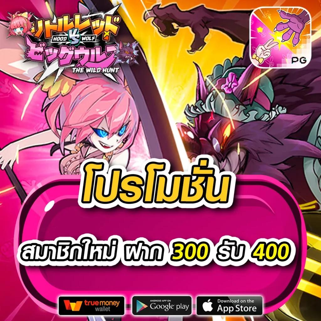 thaislotextra88 เว็บตรง สล็อต ฝากถอนออโต้ ไม่ผ่านเอเย่นต์ 2026