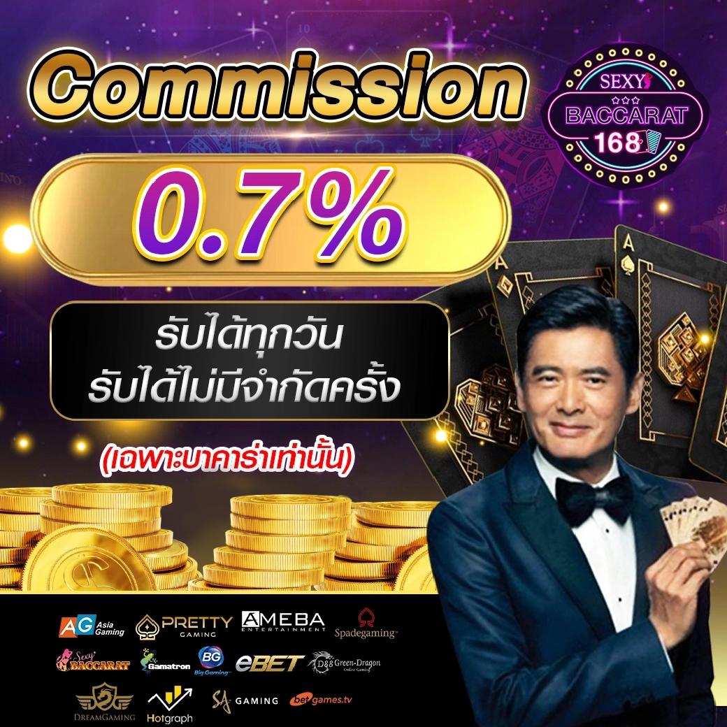 thelottovip เว็บตรง สล็อต ฝากถอนออโต้ ไม่ผ่านเอเย่นต์ 2026