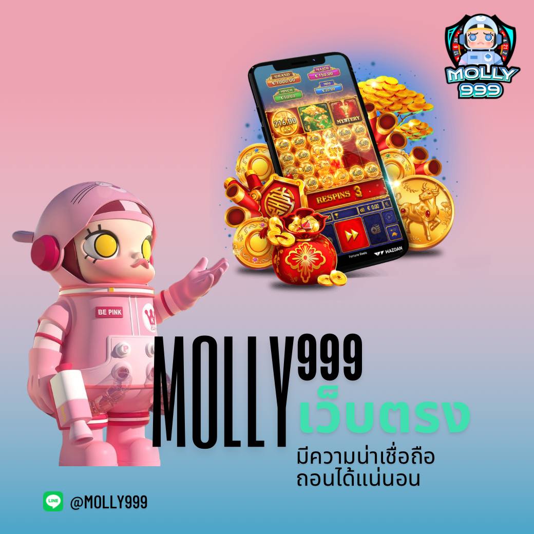 tiger711 ทางเข้า เว็บตรง สล็อต ฝากถอนออโต้ ไม่ผ่านเอเย่นต์ 2026