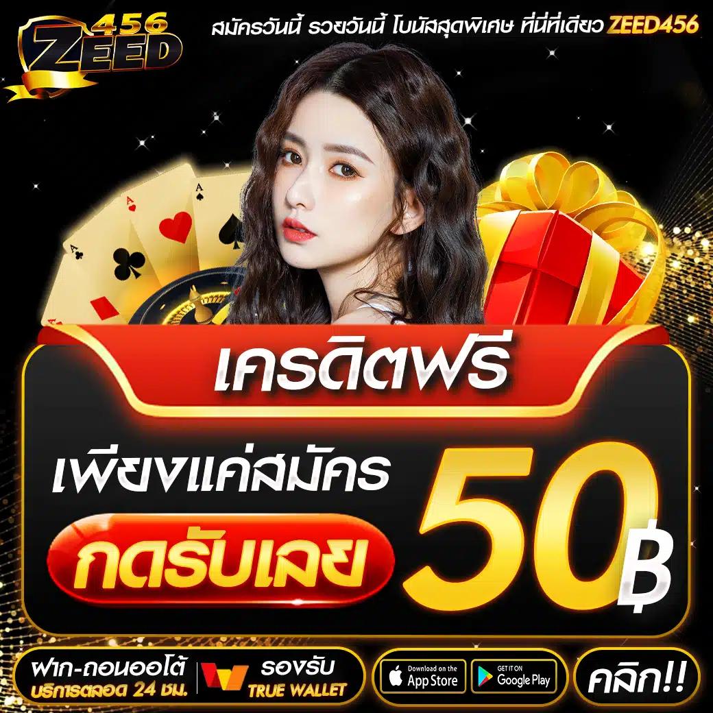 tiger8899 เว็บตรงสล็อต ฝากถอนออโต้ ไม่ผ่านเอเย่นต์ 2026