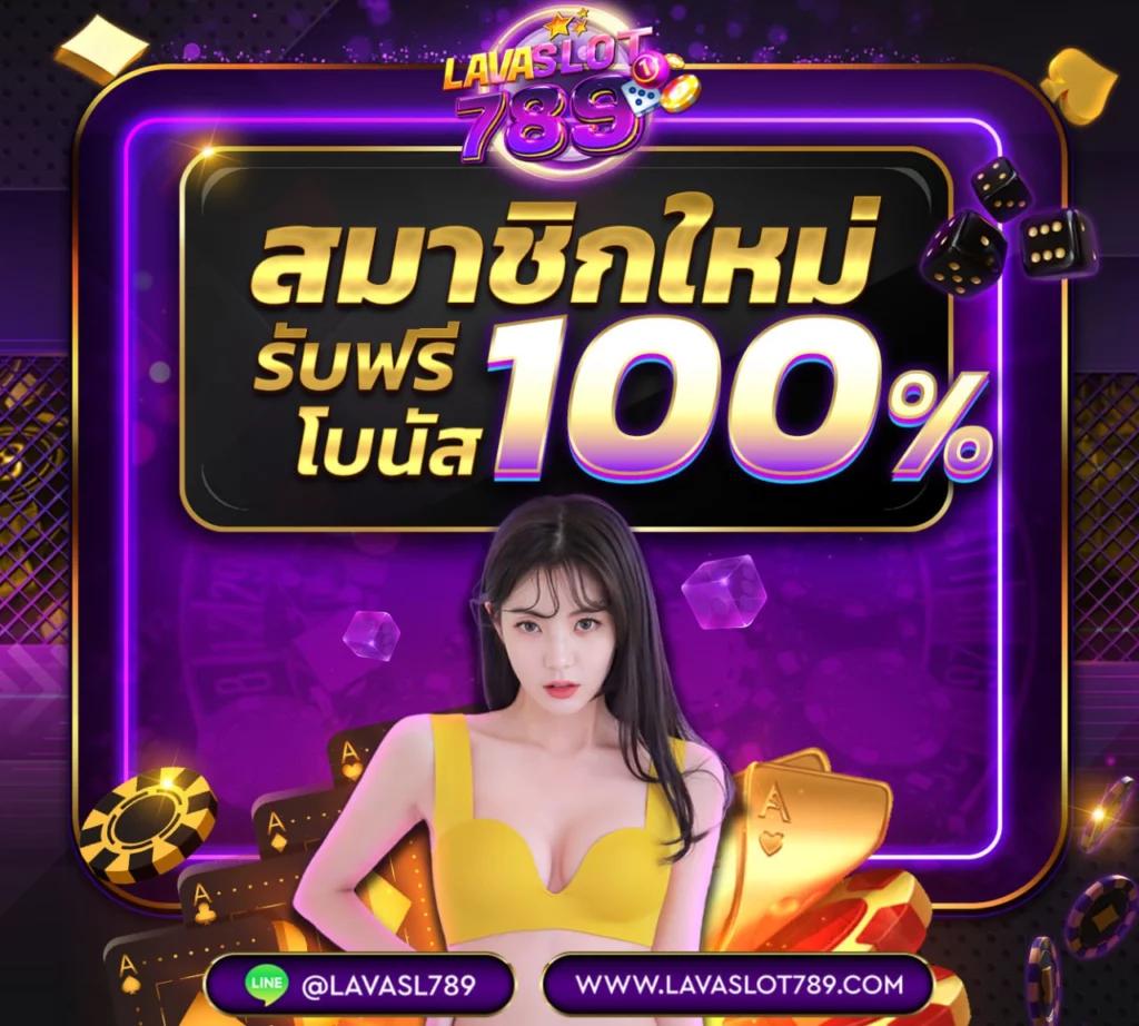 tiger88 เว็บตรง สล็อต ฝากถอนออโต้ ไม่ผ่านเอเย่นต์ 2026