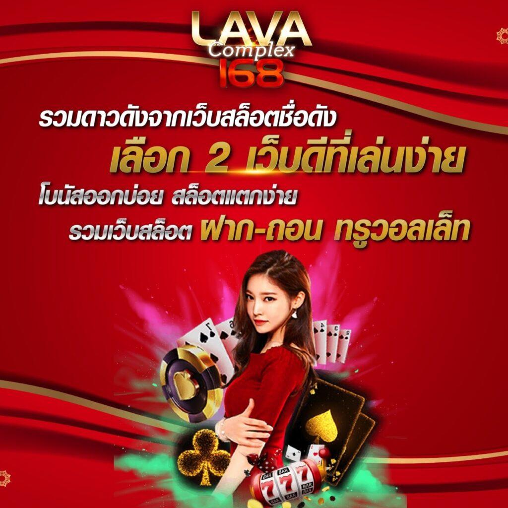 tigerplay88 เว็บตรง สล็อต ฝากถอนออโต้ ไม่ผ่านเอเย่นต์ 2026