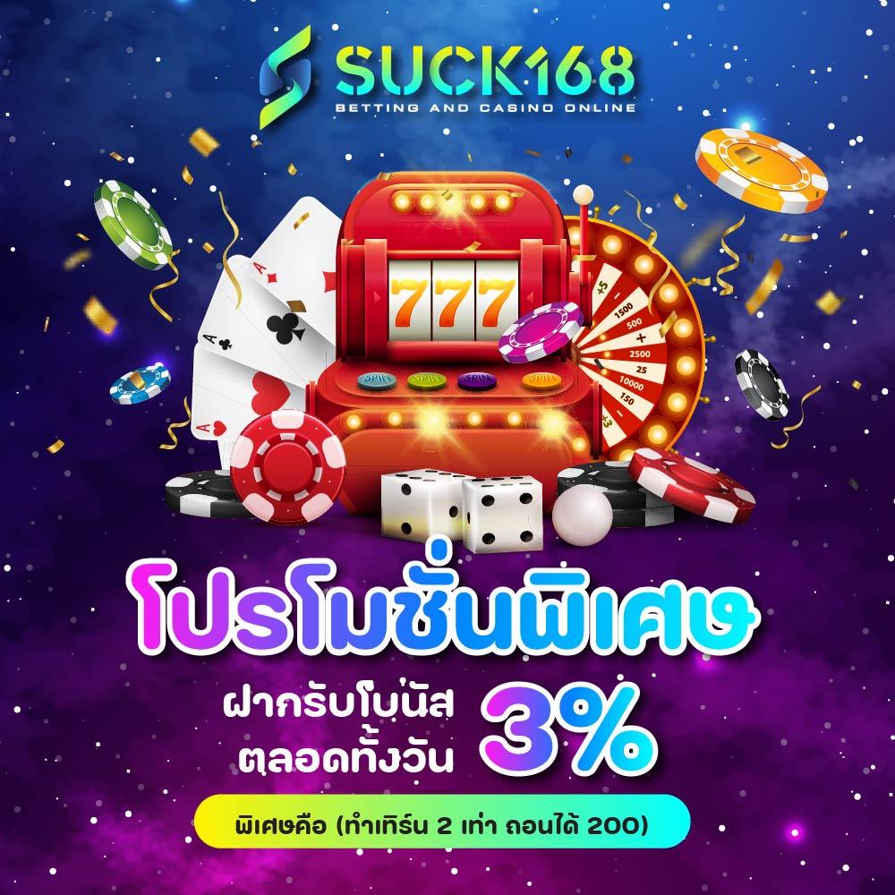 time899 เว็บตรง สล็อต ฝากถอนออโต้ ไม่ผ่านเอเย่นต์ 2026