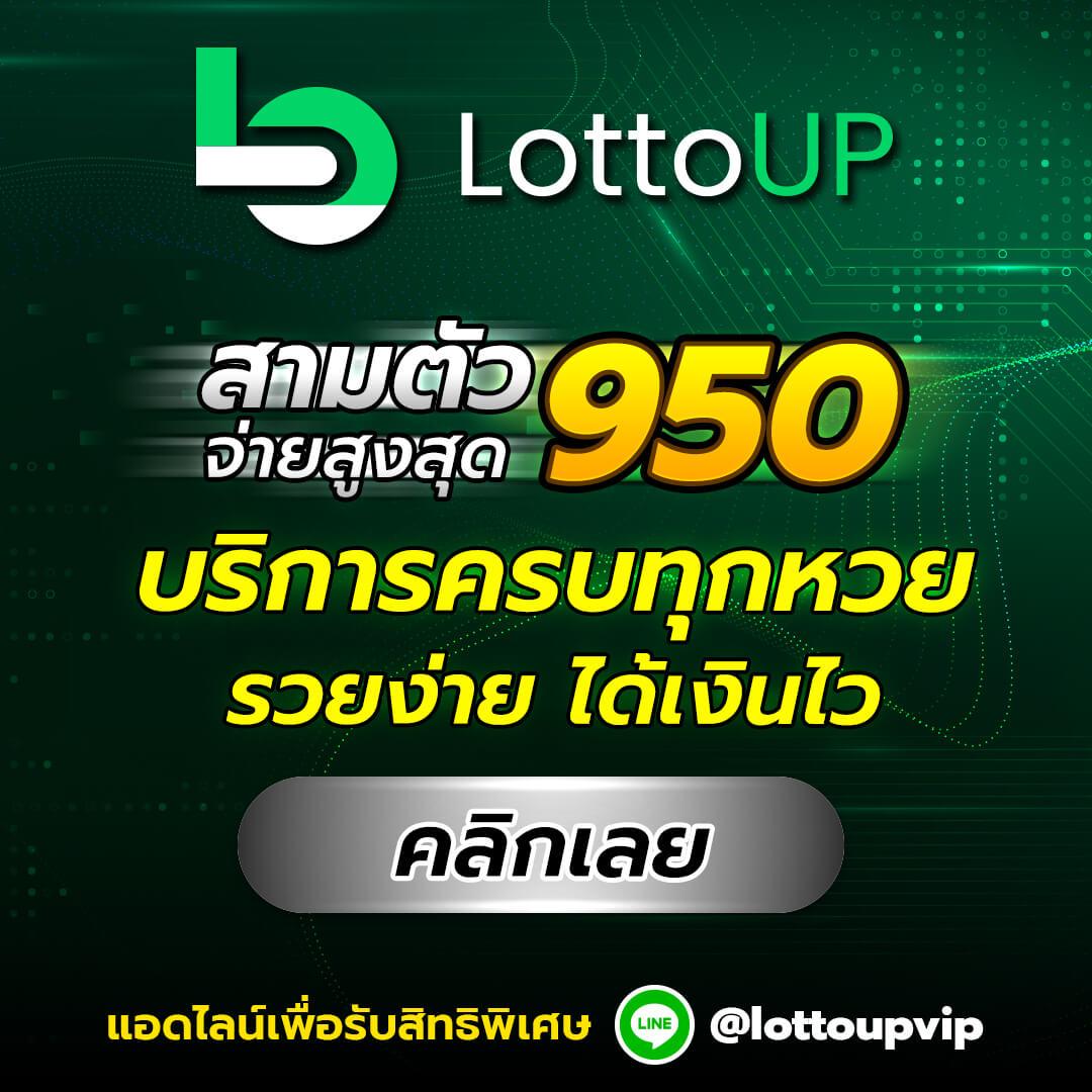 tmb666 เว็บตรง สล็อต ฝากถอนออโต้ ไม่ผ่านเอเย่นต์ 2026