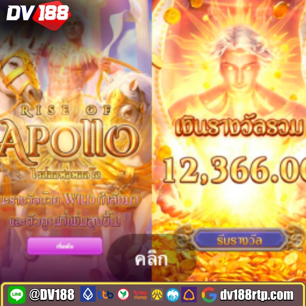 topone987 เว็บตรงสล็อต ฝากถอนออโต้ ไม่ผ่านเอเย่นต์ 2026