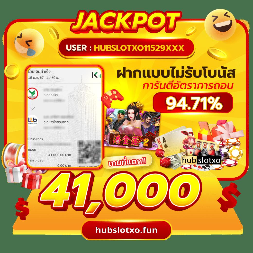true wallet เว็บตรง สล็อต ฝากถอนออโต้ ไม่ผ่านเอเย่นต์ 2026